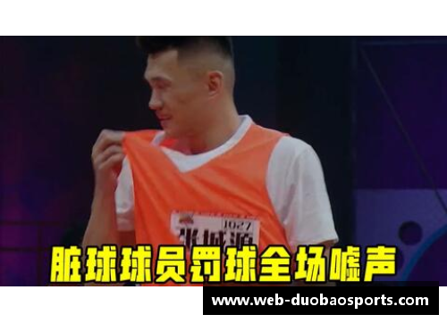 NBA球员激烈对抗：赛场上的火药味